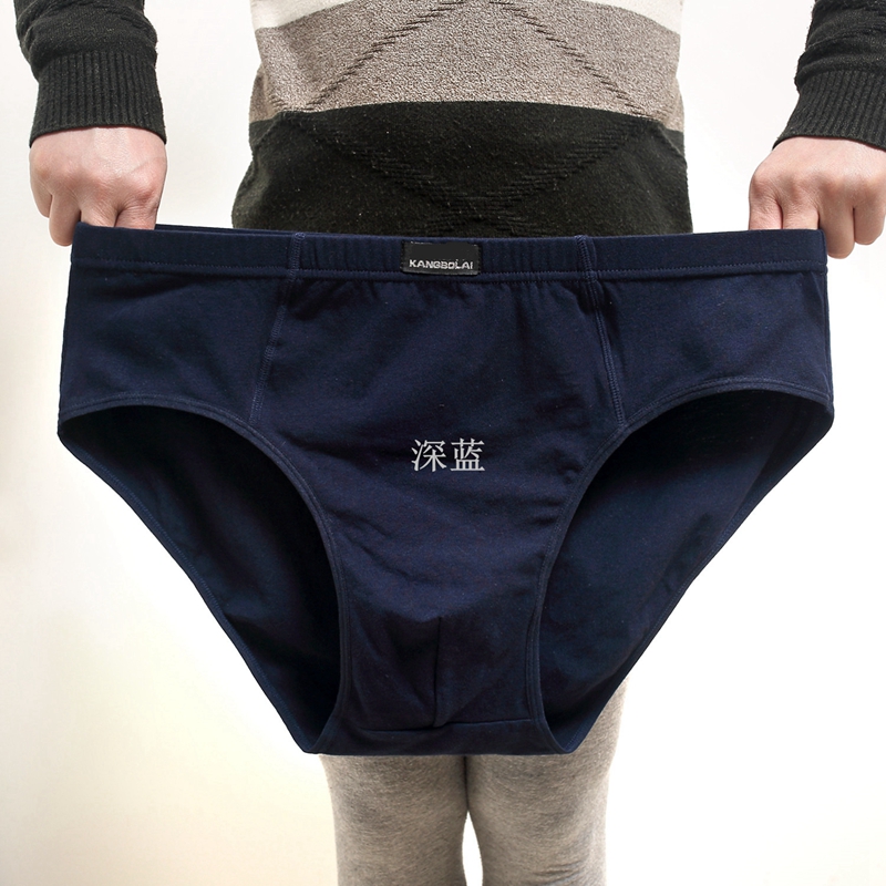 4 người đàn ông đồ lót tam giác cotton nam chất béo cotton lỏng cha quần short trung niên eo cao kích thước lớn mùa thu sịp nam