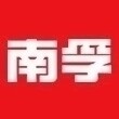 正品电池品牌数码店