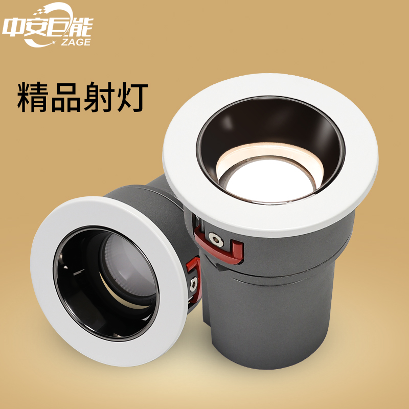 Recessed Ceiling Projection Lamp Cylinder Light LED Living Room Bedroom Dining Room Background Wall COB Wash Wall Spotlight Lighting Brief