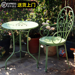 Wrought Iron Props Balcony Table and Chairs Outdoor Garden French Pastoral Style Terrace Courtyard Leisure Fresh and Artistic Table
