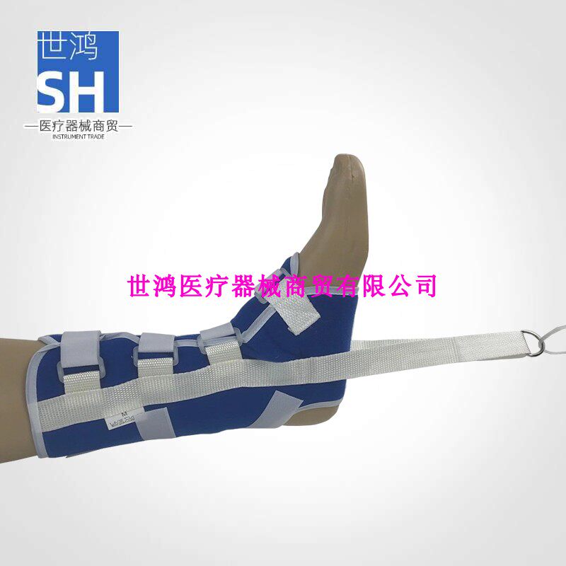 踝骨牵引带吊砖器增高器脚套踝关节小腿脚踝牵引器重物拉伸带腿部