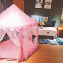 Childrens tent Game house Indoor and outdoor toys Castle Mosquito net Boy girl Princess small house Hexagonal tent