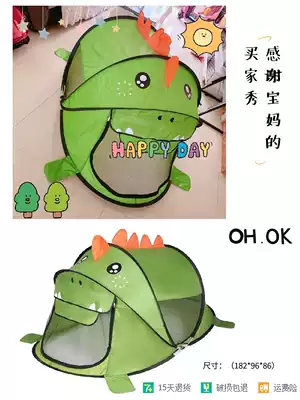 Children's tent boys indoor and outdoor game house baby mosquito net Dinosaur Unicorn Tiger bed Boys and girls