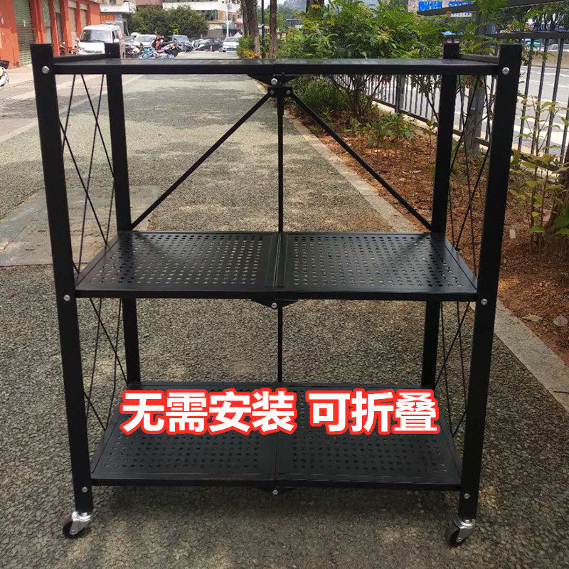 Foldable multi-layer home kitchen oven put pot floor-to-ceiling rack free installation storage storage frying rack