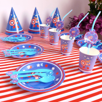 Disposable tableware paper plate cake plate paper cup baby birthday party supplies children theme dessert tablecloth