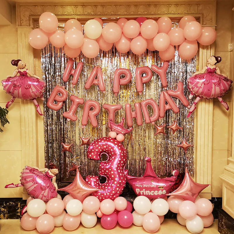 Children baby birthday decoration package Ballet girl theme party dress up background wall aluminum film balloon