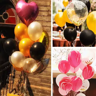 New year's New Year's Day annual meeting balloon decoration birthday party creative Net red table column floating wedding scene layout