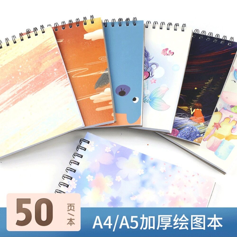 Picture book a4 thickened sketch sketch special blank painting book a5 cartoon cute spiral iron circle children's primary school students painting simple loose-leaf book A4 on the postgraduate entrance examination hand account book