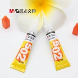 Chenuang 502 мощный клей быстрый сухой универсальный жидкий жевательный резинк искренний керамический дерево и обувь Специальная кожаная мягкая резиновая ручная ручная ручная ручная работа