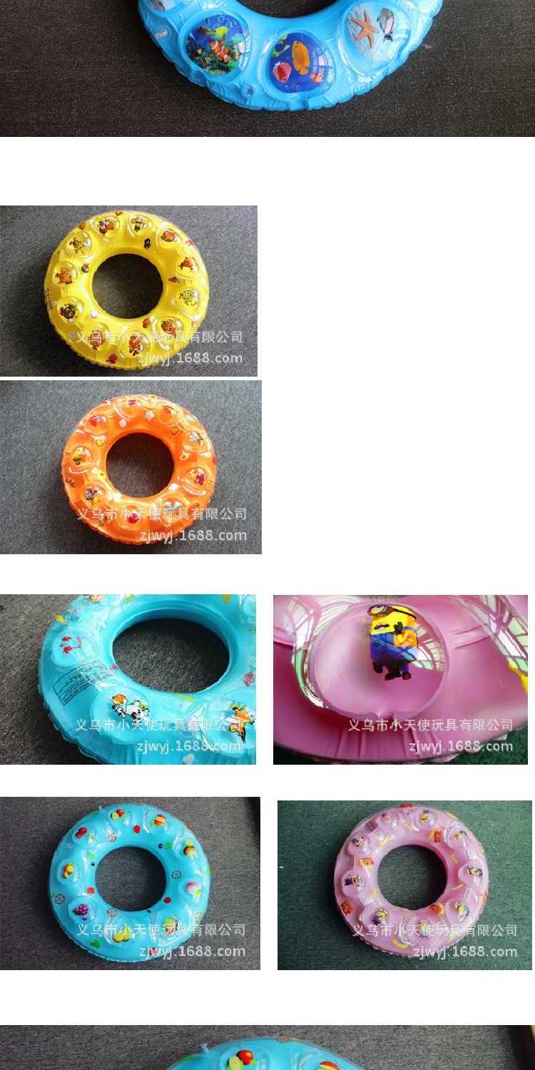 Pvc phao cứu sinh bong bóng mới bơm hơi hai lớp hoạt hình bơi vòng dày lên cạnh - Cao su nổi phao bơi cho bé