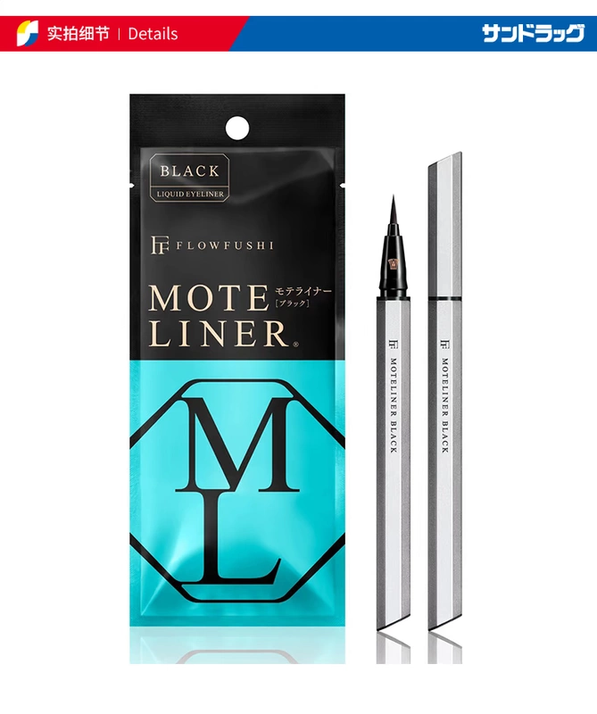 Nhật Bản trực tiếp thư Sundrug Shangdu Leke FLOW FUSHI MOTE LINER cấp nghệ nhân kẻ mắt mịn - Bút kẻ mắt mắt nước maybelline