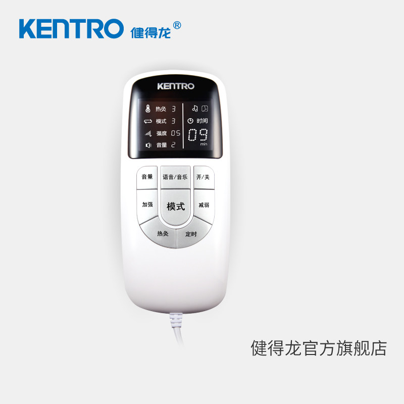 Jiandelong waist massager KTR-302 301 remote control accessories home voice large screen key