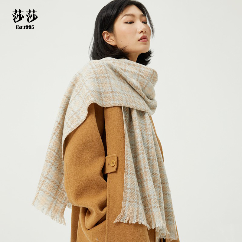 Sasha Pure Wool Knitted Scarf for Men and Women Winter Thick Warm Shawl Neck Joker Plaid Long Scarf Youth Gift Box