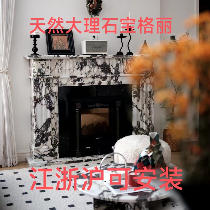 Shuo Alum Natural Marble European American Fireplace Rack Decorative Tv Cabinet Modern Stone Carving Stone Fireplace Core