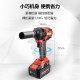 Dayou Electric Wrench 5733 High Torque Wind Cannon Lithium Impact Wrench Dayou Tools Auto Repair Tire Electric Wrench