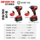 Dayou Electric Wrench 5733 High Torque Wind Cannon Lithium Impact Wrench Dayou Tools Auto Repair Tire Electric Wrench