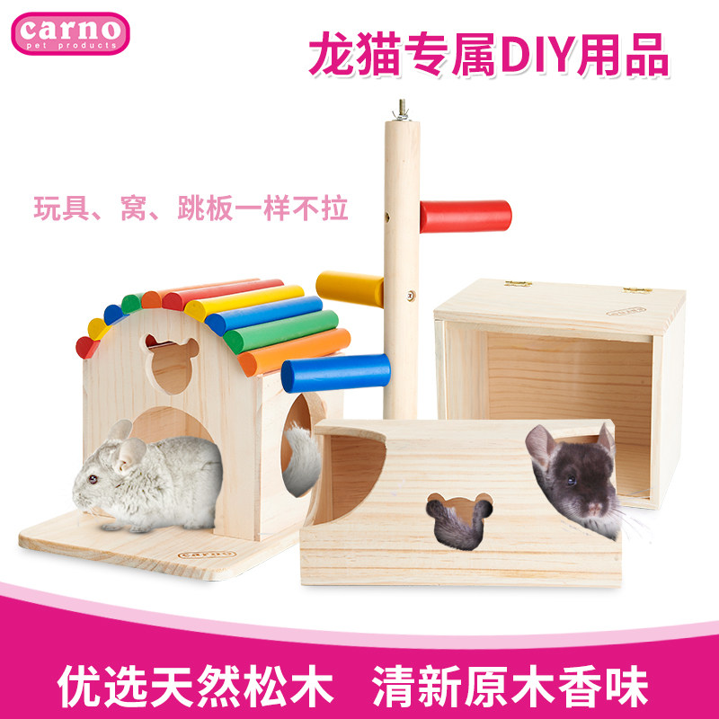 carno wooden cat toy