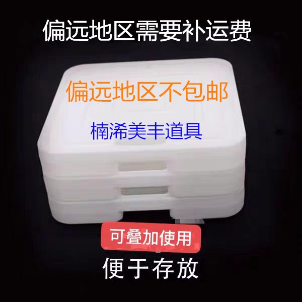 Nanxi KT board multi-functional square water injection background base hotel shopping mall birthday balloon arch column