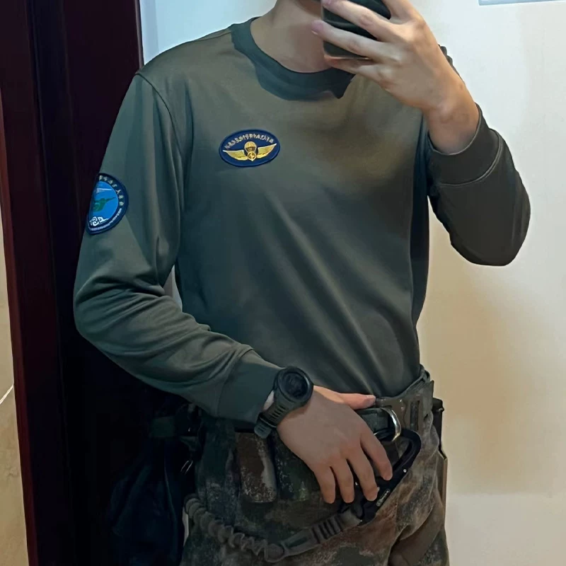 [Вторая команда ]