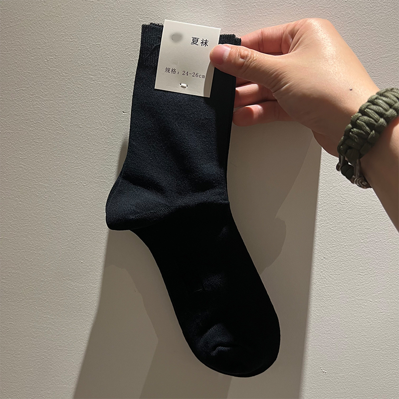 Second Team Jiangke Deputy Same Style Genuine Outdoor Long Mid-Calf Black Socks with Hair