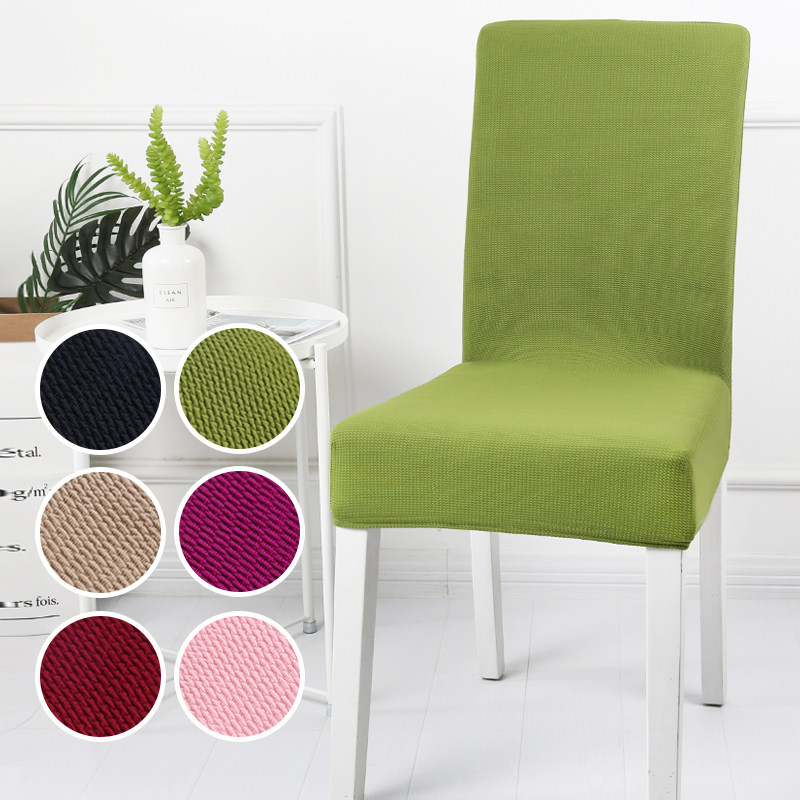 Backrest chair cover Simple stool cover Household universal modern simple Chinese elastic thickened stool cover Even body chair cover