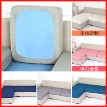 Anti-cat catch 123 combination sofa cover small apartment custom corner Gray seven-shaped shower cap sofa cushion cover