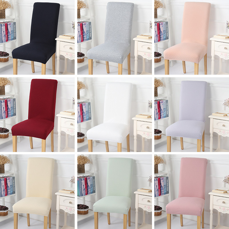 High back thickened chair cover Home pure color minimalist frescoed body European-style table suit chair cushion cloth art universal