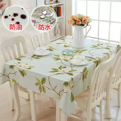 Nordic hipster tablecloth art rectangular round Plaid floral table mat pastoral tea table table tablecloth ins tablecloth