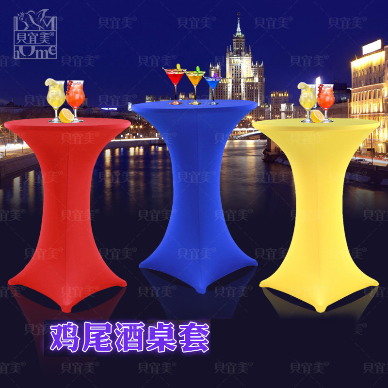 Manufacturers supply banquet elastic cocktail table cover bar cover tablecloth pure white elastic table cover