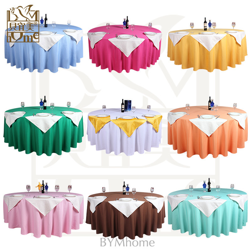 Solid color plain weave blue white green jujube red yellow purple coffee color hotel wedding tablecloth Hotel conference dining room round table tablecloth