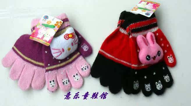 Gants pour enfants en laine - Ref 2147571 Image 4