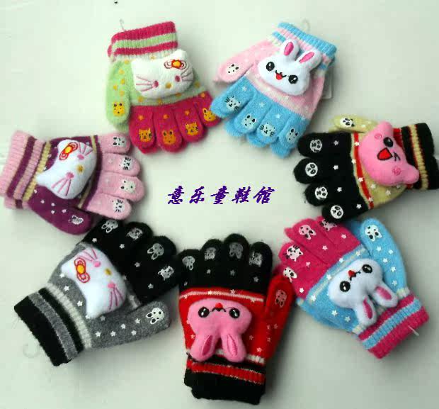 Gants pour enfants en laine - Ref 2147571 Image 5