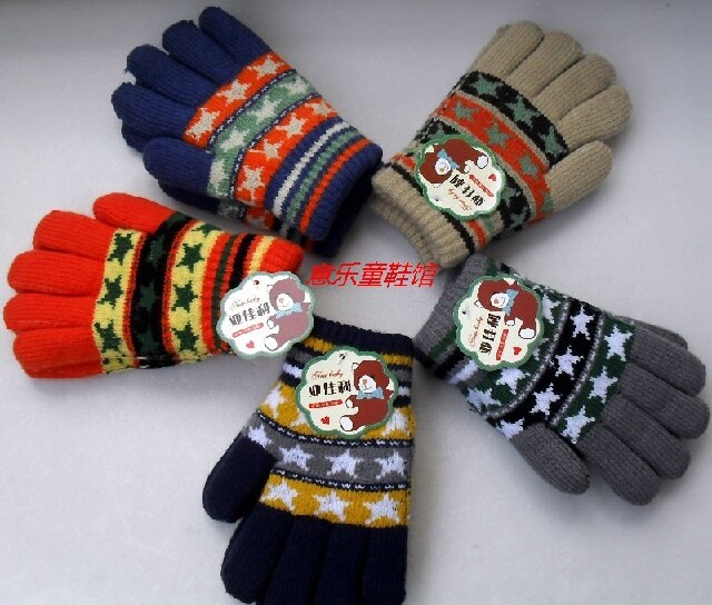 Gants pour enfants - Ref 2147648 Image 5