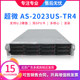 Multi-core up to 2T memory dual graphics card