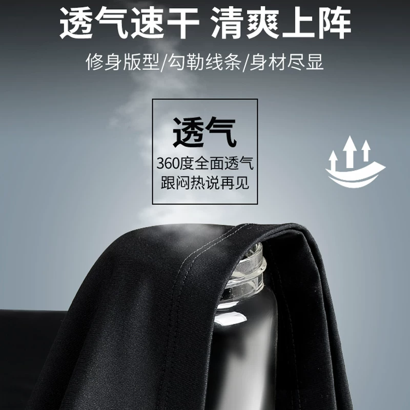 Шорты для зала Li Ning, спортивные штаны быстросохнущие для баскетбола, тренировки, облегающие, для бега