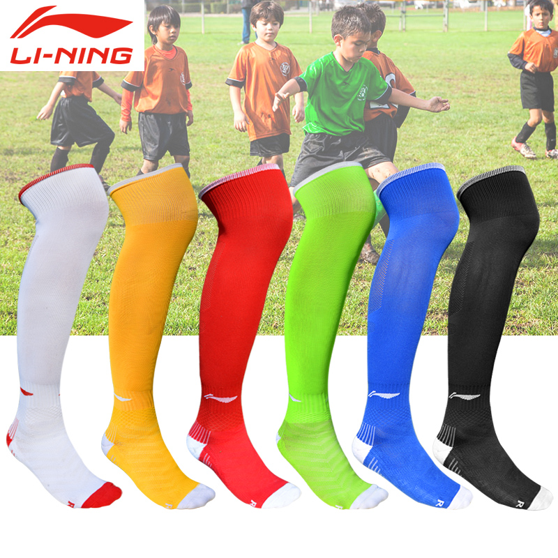 Li Ning Children's football socks stockings Student competition training Long tube football socks Youth sports socks