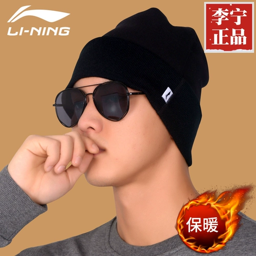 Li Ning, демисезонная трикотажная черная спортивная шерстяная шапка, увеличенная толщина