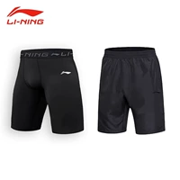 Комплект, шорты, штаны, в обтяжку