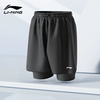 Черные быстрые сушеные стволы плавания [двойная подкладка, чтобы предотвратить смущение]