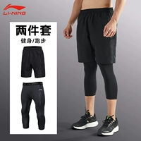 Комплект, штаны, шорты, свободный крой