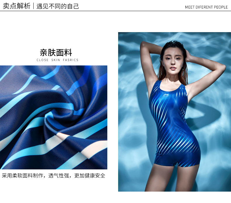 Li Ning mới chuyên nghiệp áo tắm nữ cảm giác của lưng lớn che bụng giảm béo vận động viên thời trang võ sĩ áo tắm - Bộ đồ bơi One Piece bộ đồ bơi nữ liền thân