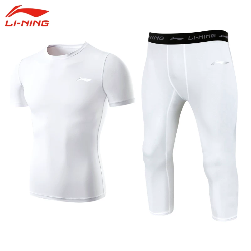 Шорты для зала Li Ning, спортивные штаны быстросохнущие для баскетбола, тренировки, облегающие, для бега