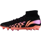 Li Ning Jiying's full-length beng technology sneakers