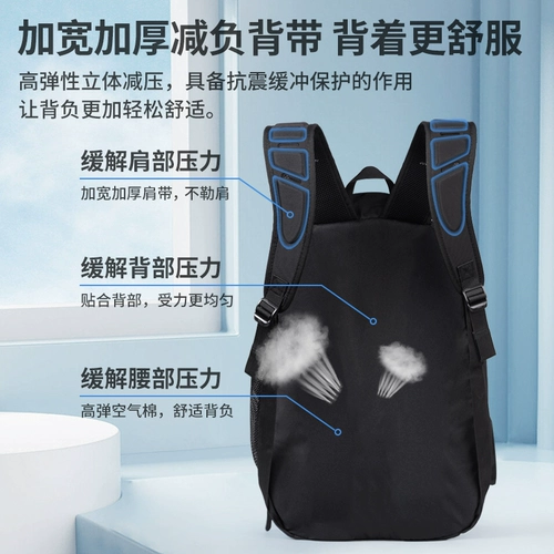 Li Ning, ранец, рюкзак, спортивная баскетбольная вместительная и большая альпинистская сумка через плечо, защита позвоночника, для средней школы, подходит для подростков, подходит для студента