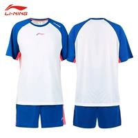 Дышащий быстросохнущий комплект, 2 шт