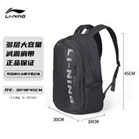 Студенческие фонды [черный] 037-1