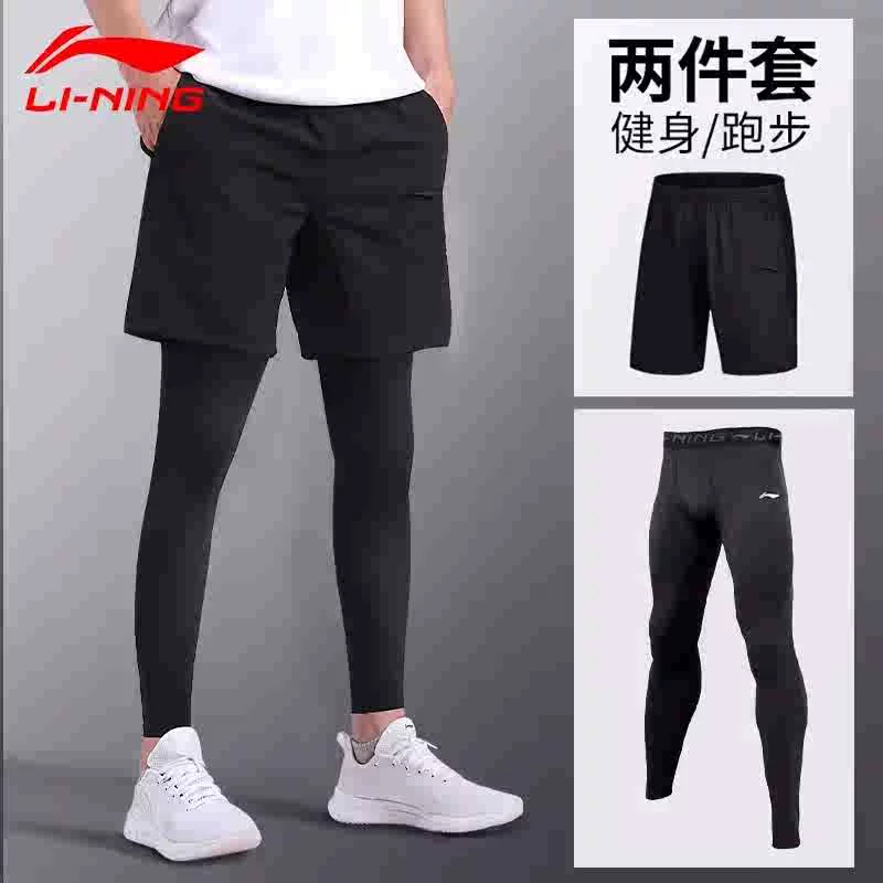 Шорты для зала Li Ning, спортивные штаны быстросохнущие для баскетбола, тренировки, облегающие, для бега