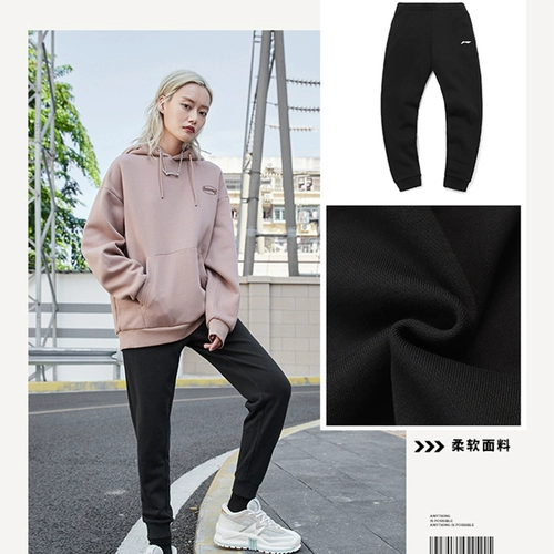 Li Ning, демисезонные штаны, утепленные леггинсы, 2024 года, большой размер, свободный крой