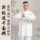 Одежда Li Ning Tai Chi для мужчин и женщин, новинка 2025 года, одежда для боевых искусств, одежда для занятий Тай-чи, одежда для выступлений в китайском стиле mini 2