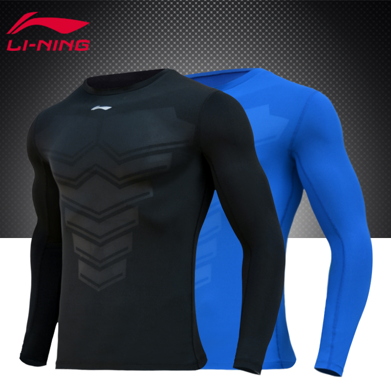 Li Ning quick-dry badminton suit sports compression suit men's long-sleeved tights exercise suit moisture wicking sweat soccer top